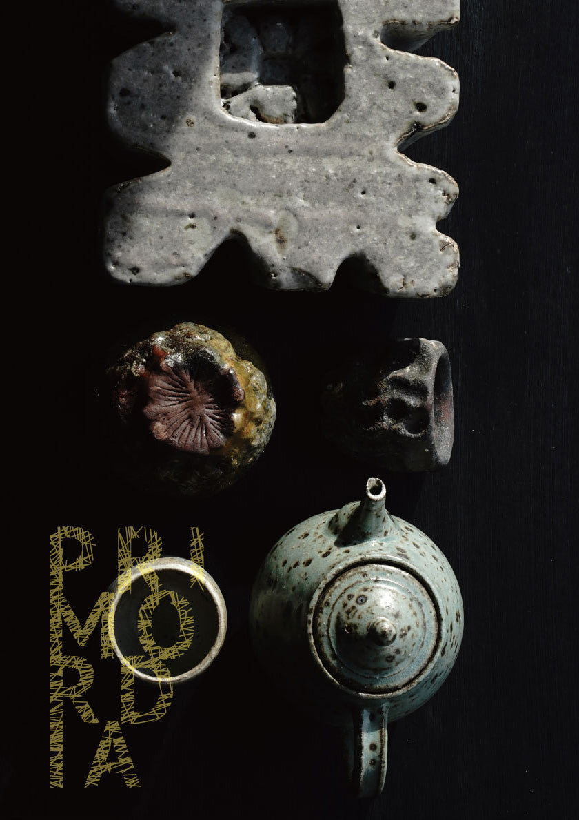 Primordia. 山川亜貴,金城宙矛,須藤祥太郎三人展